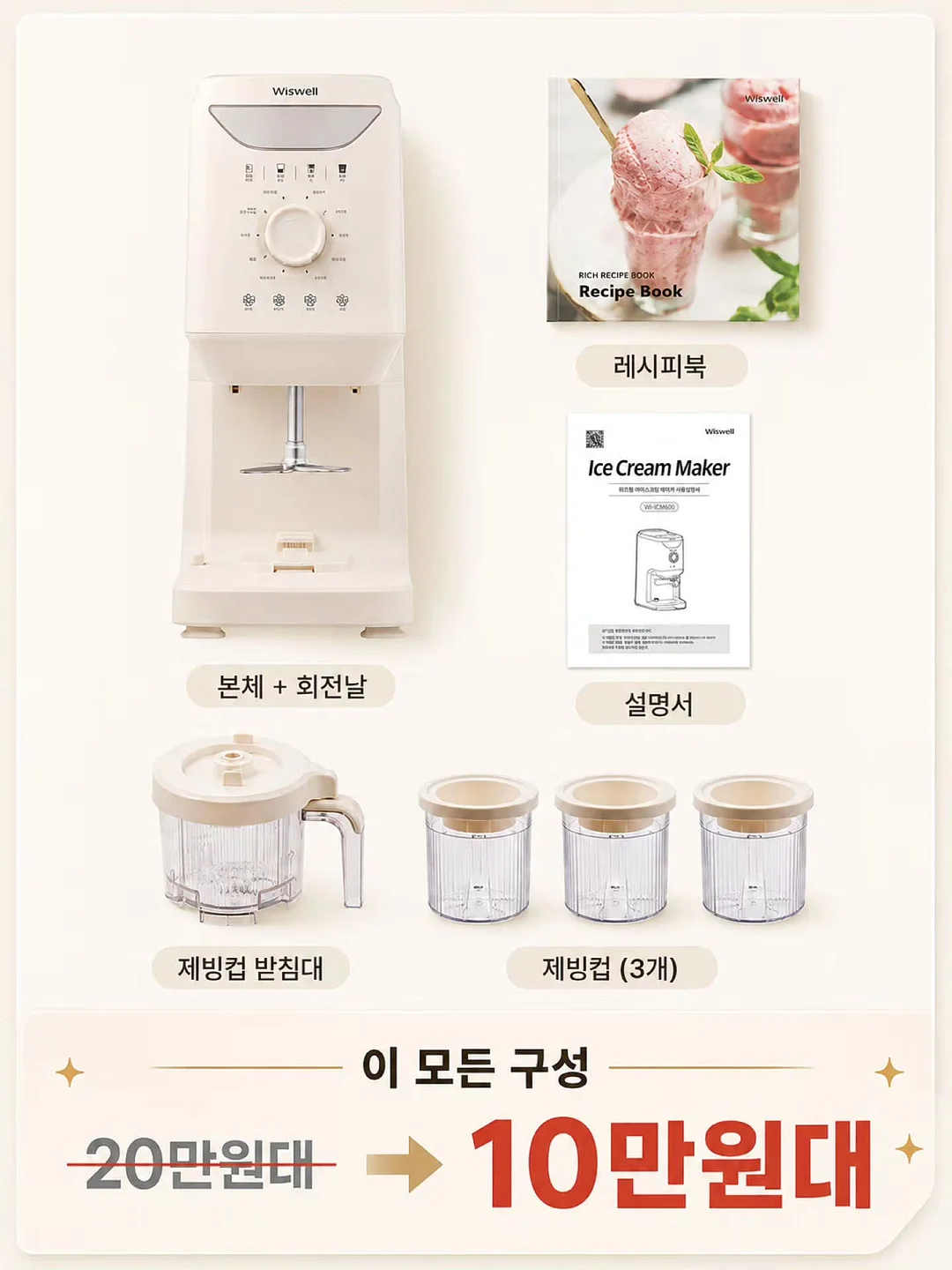 야채 7