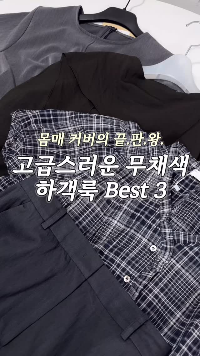 코르딕스 캐리어