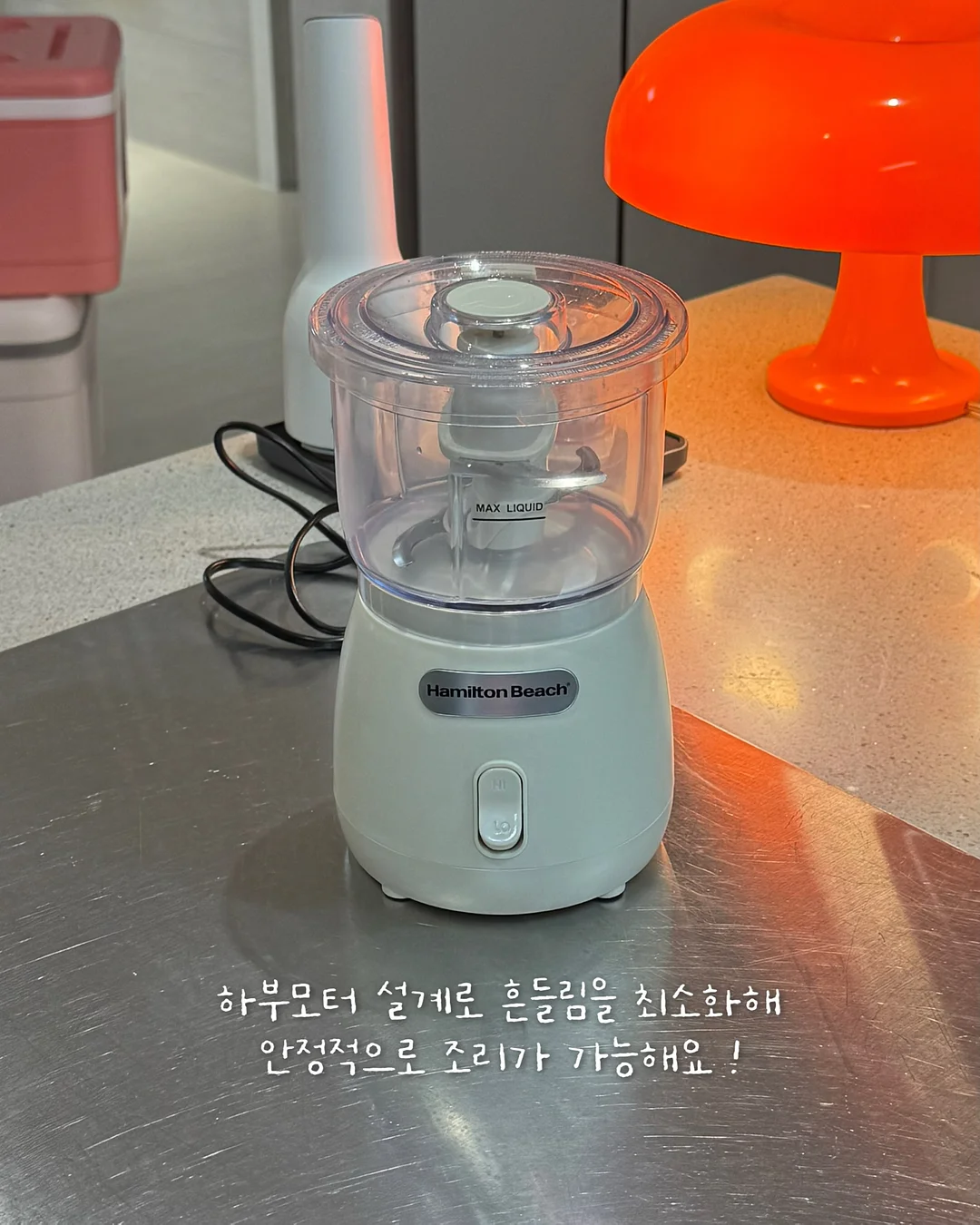 창억 앙금기정떡 5