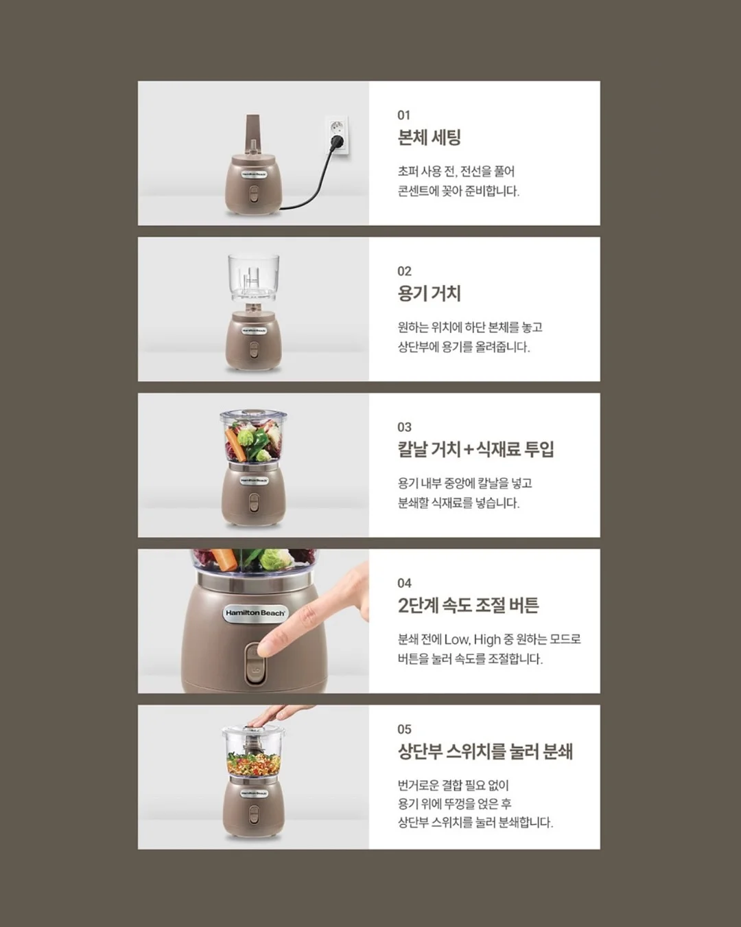 창억 앙금기정떡 8