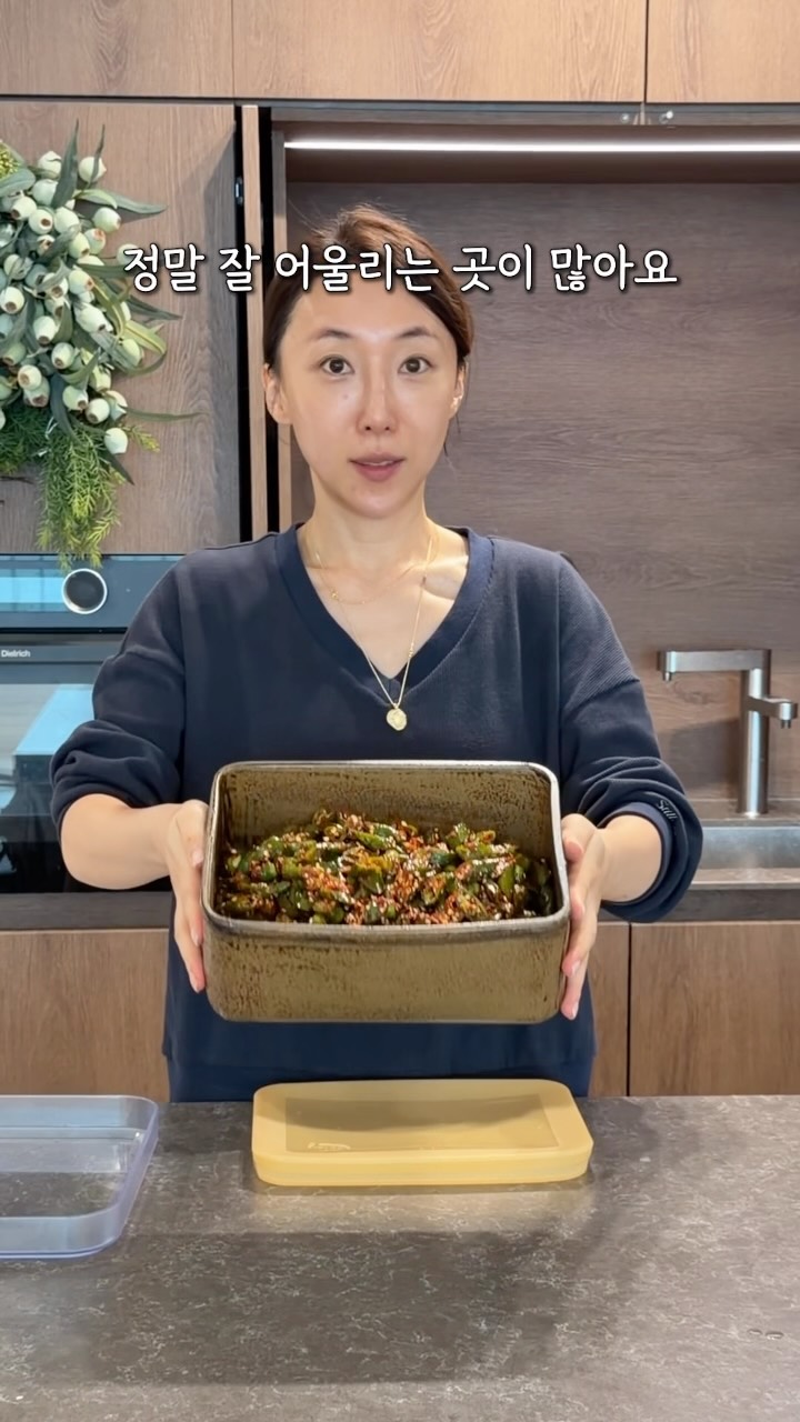 까메주제작 롱가디건