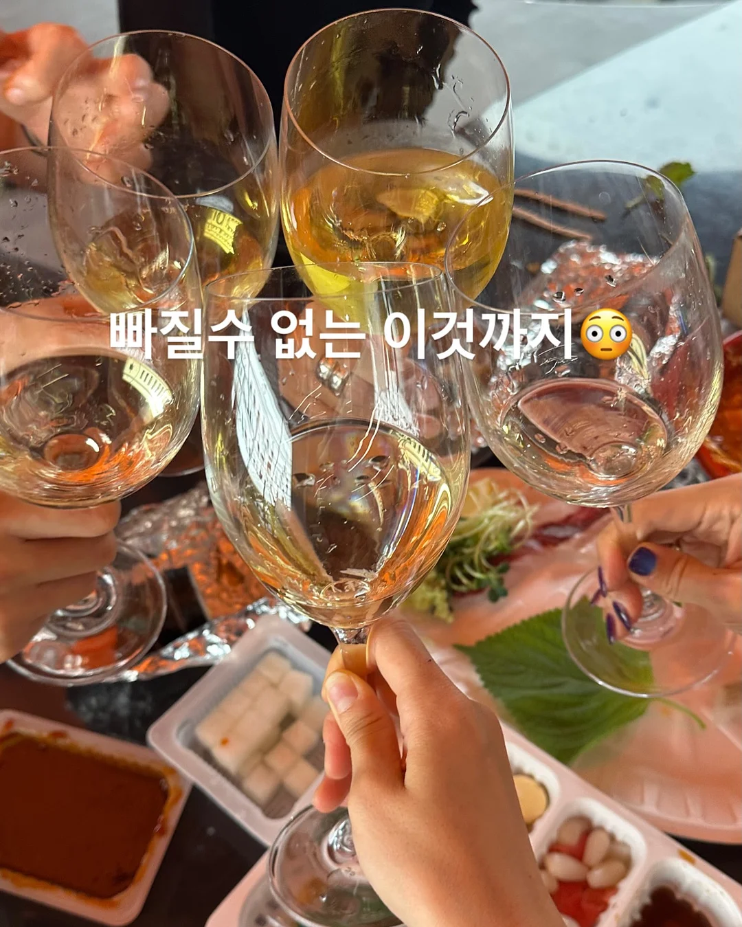 속눈썹 수강 12