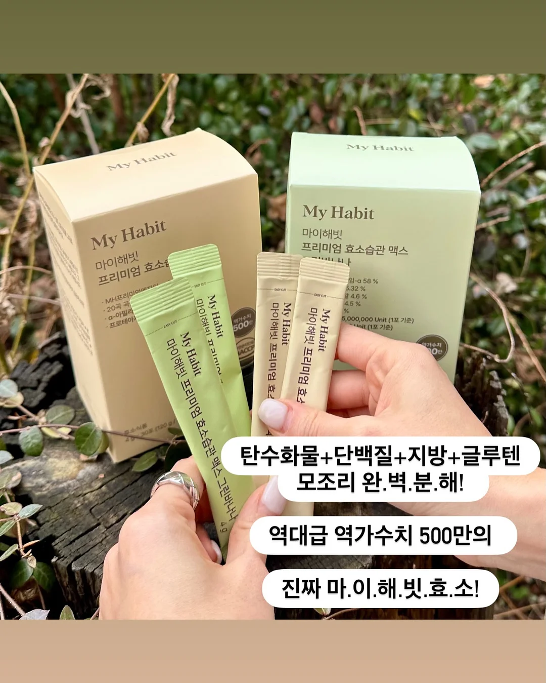 속눈썹 수강 14