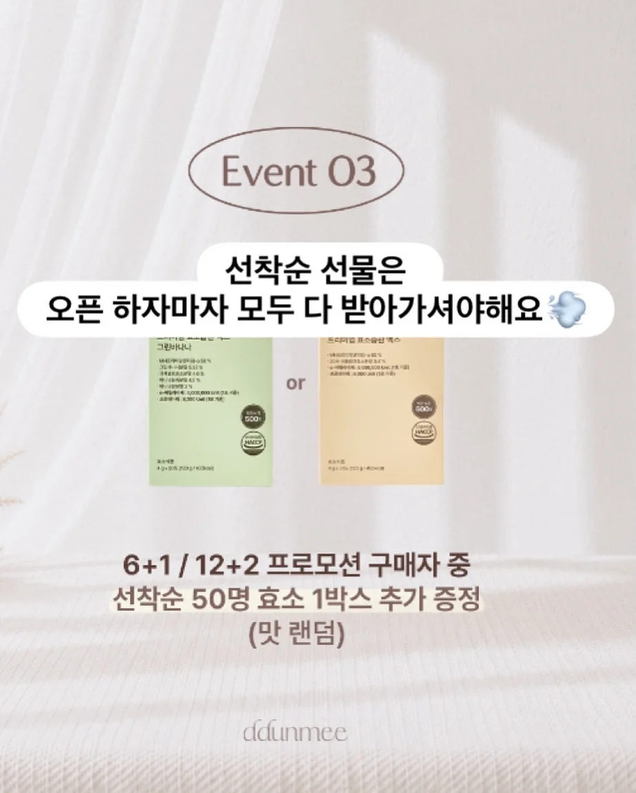 속눈썹 수강 7