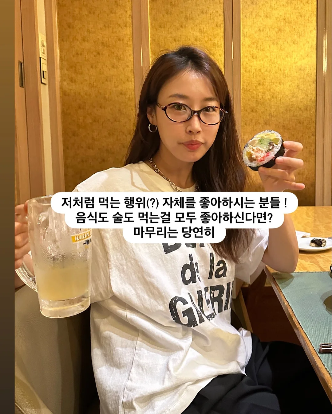 속눈썹 수강 8