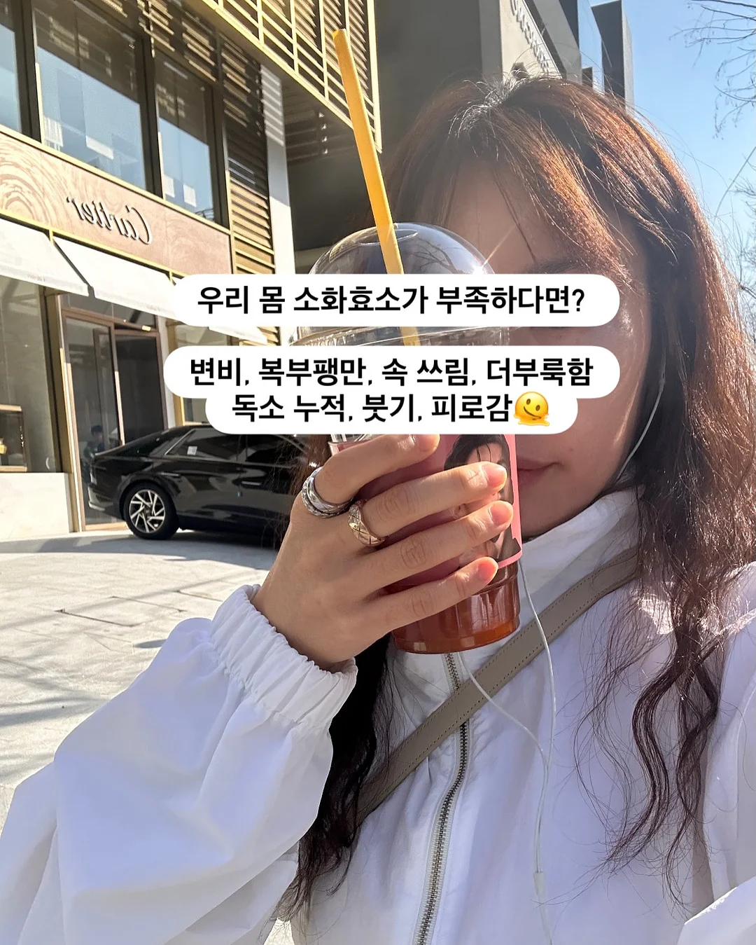 속눈썹 수강 9