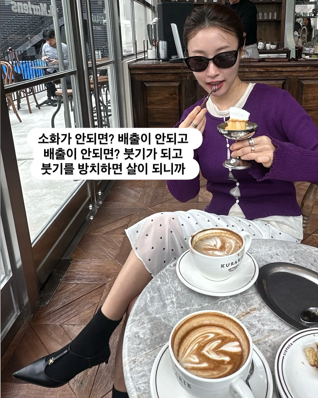 속눈썹 수강 10