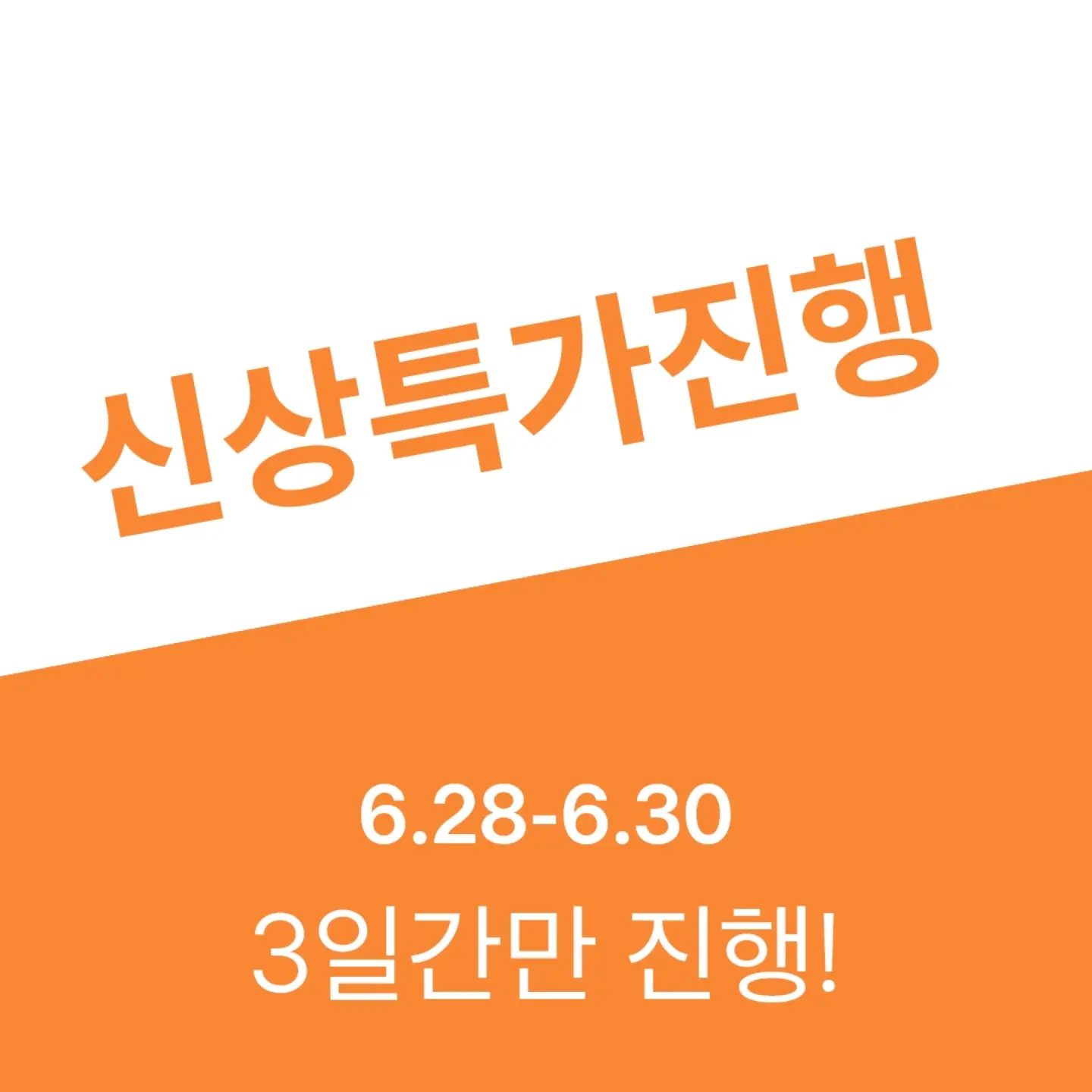 미소녀 피규어 라인업 1