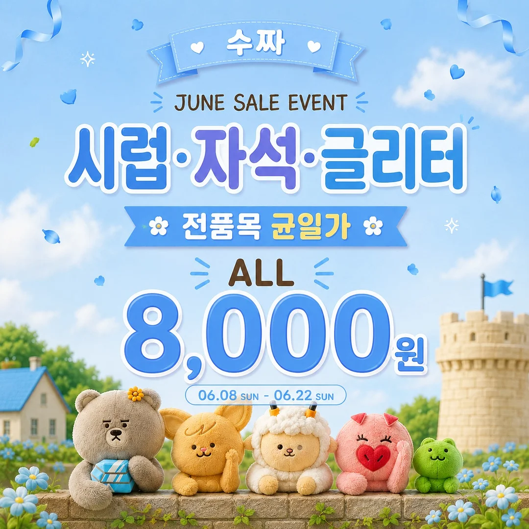 24k 홀로그램반지 스지반지 1돈