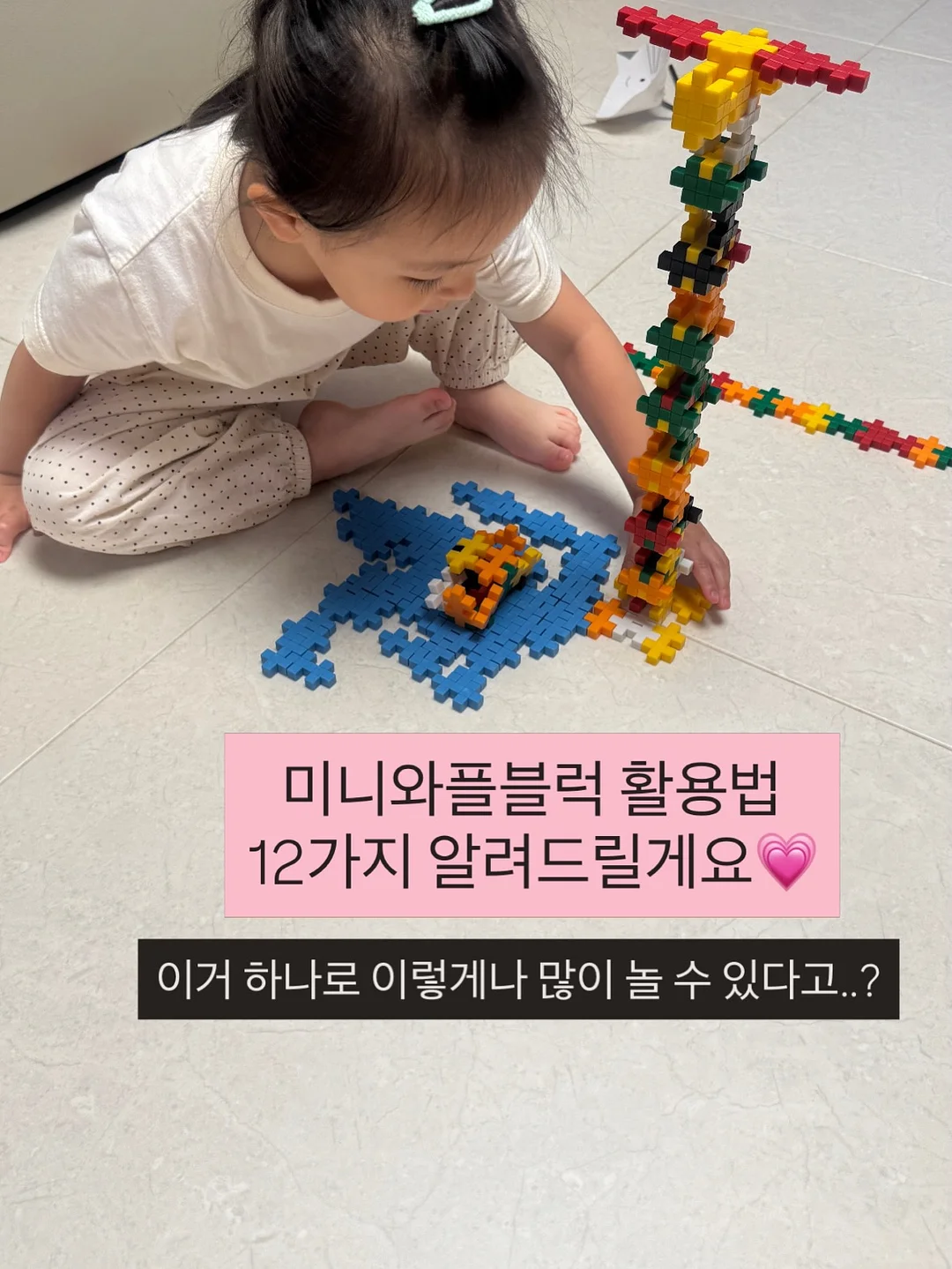어른의 말하기 1