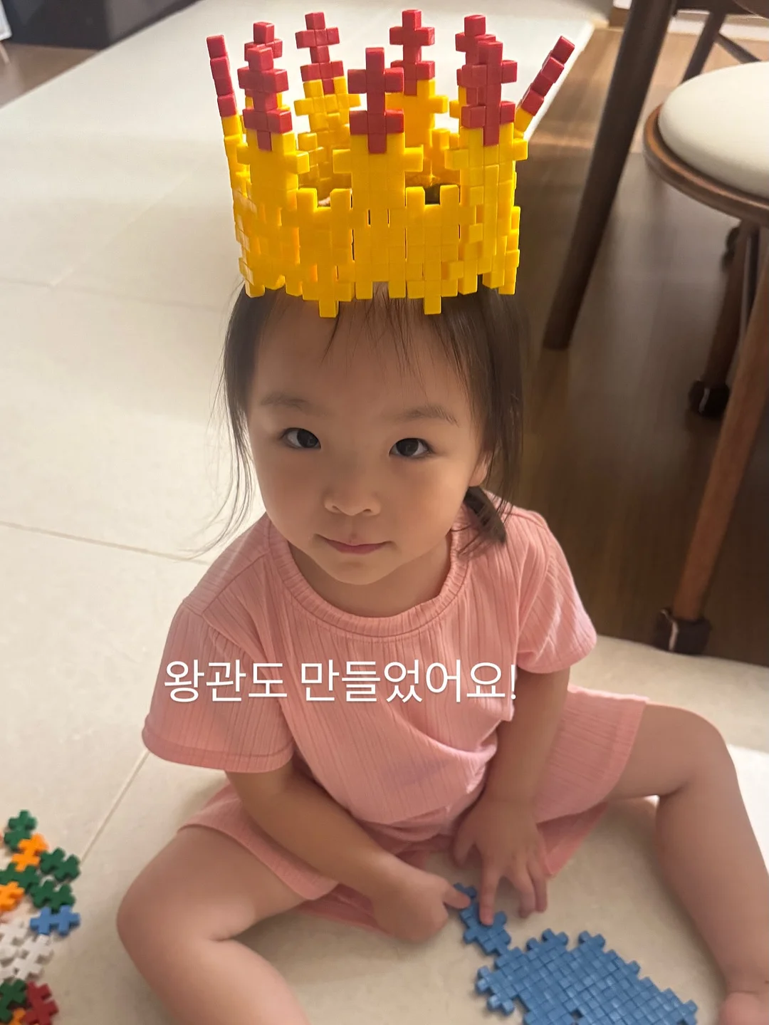 어른의 말하기 18