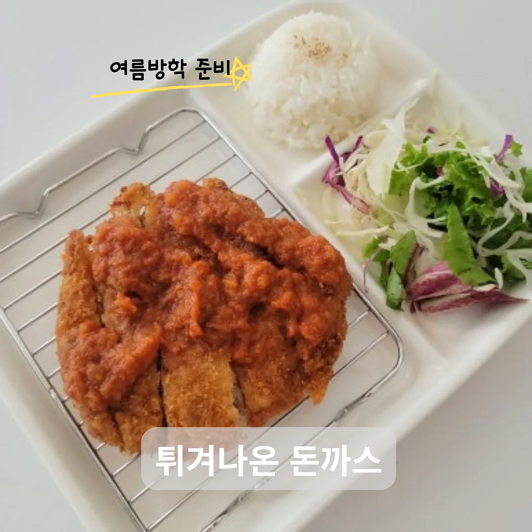 한 잔 믹서기 1
