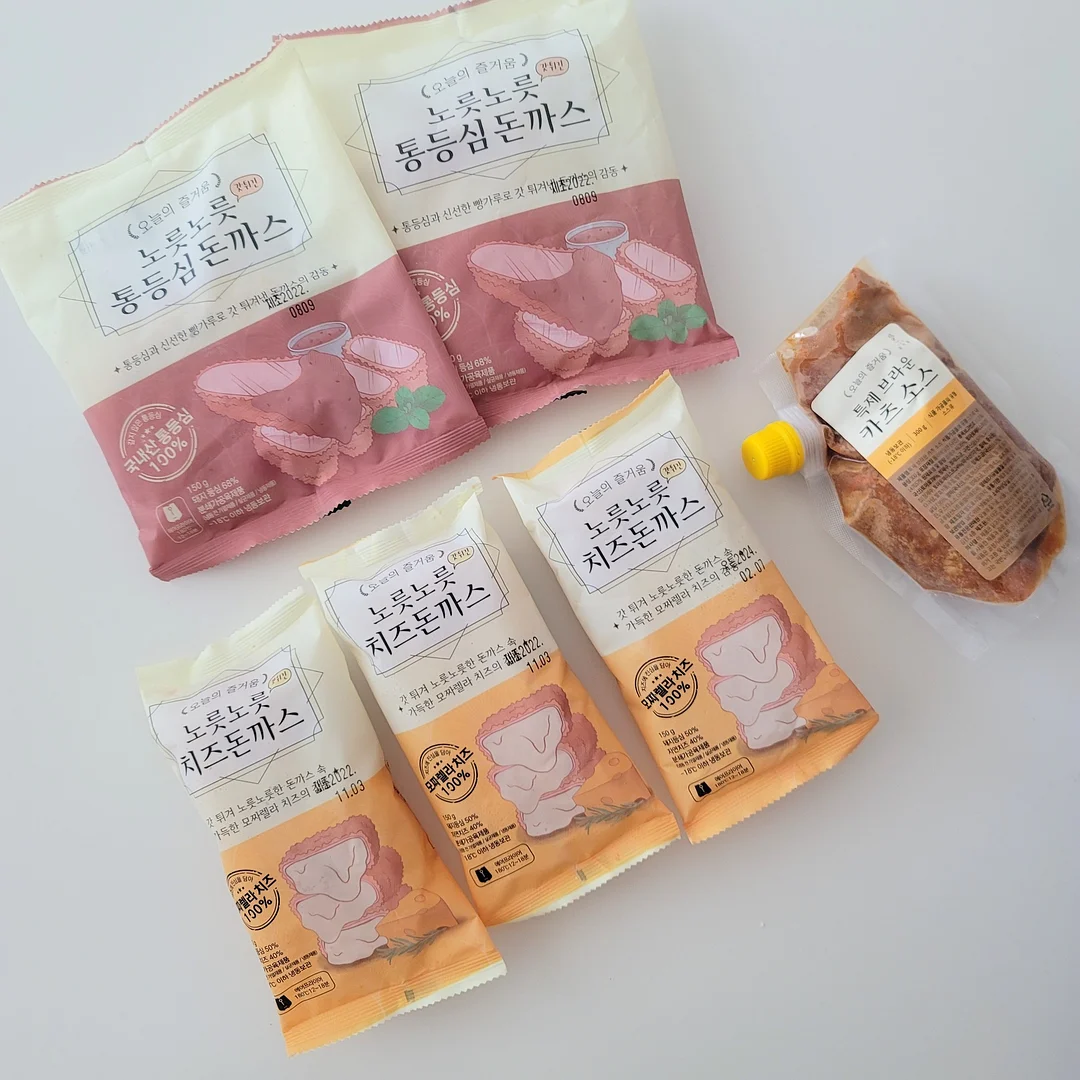 한 잔 믹서기 5
