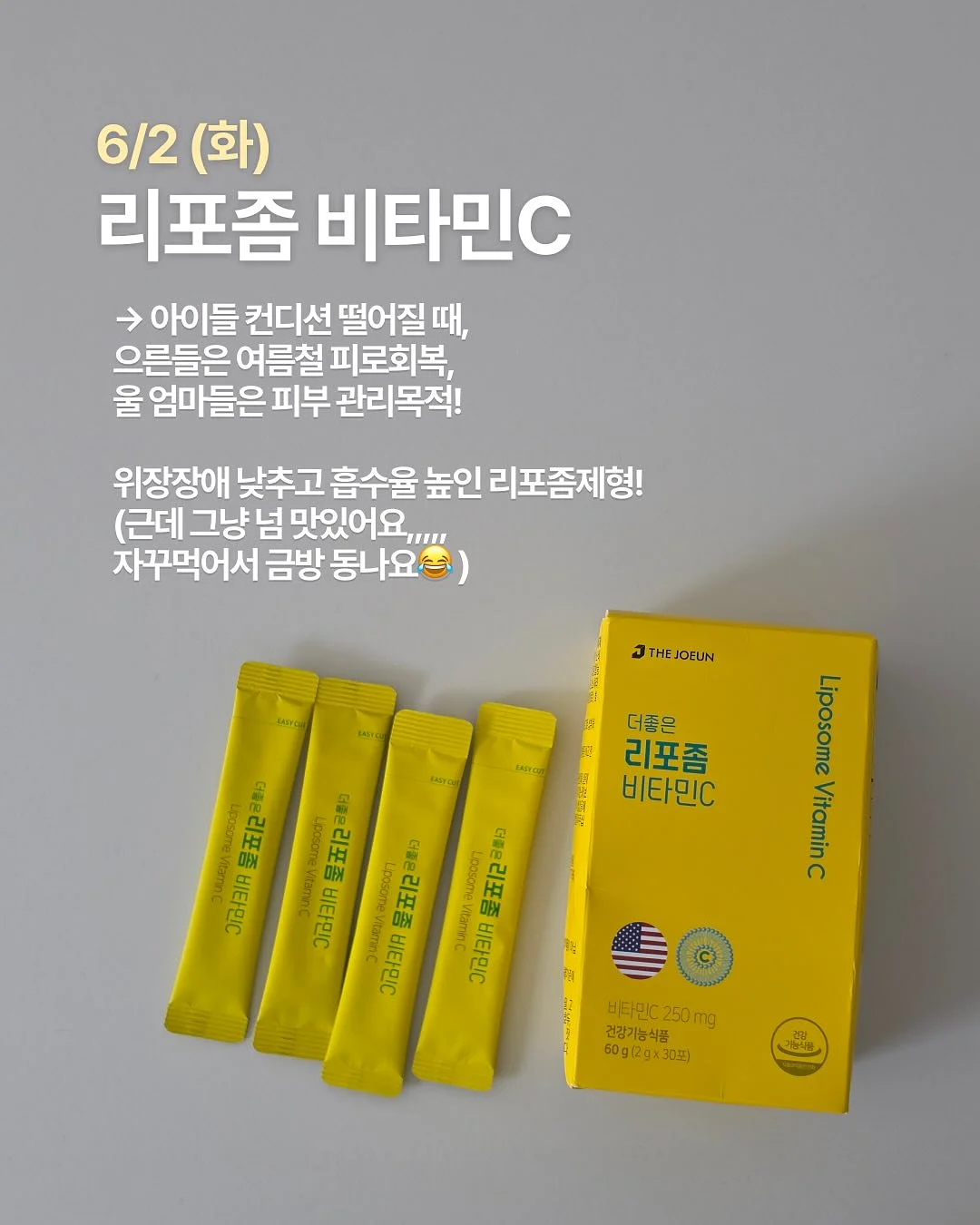 리터 버뮤다 하프 팬츠 2