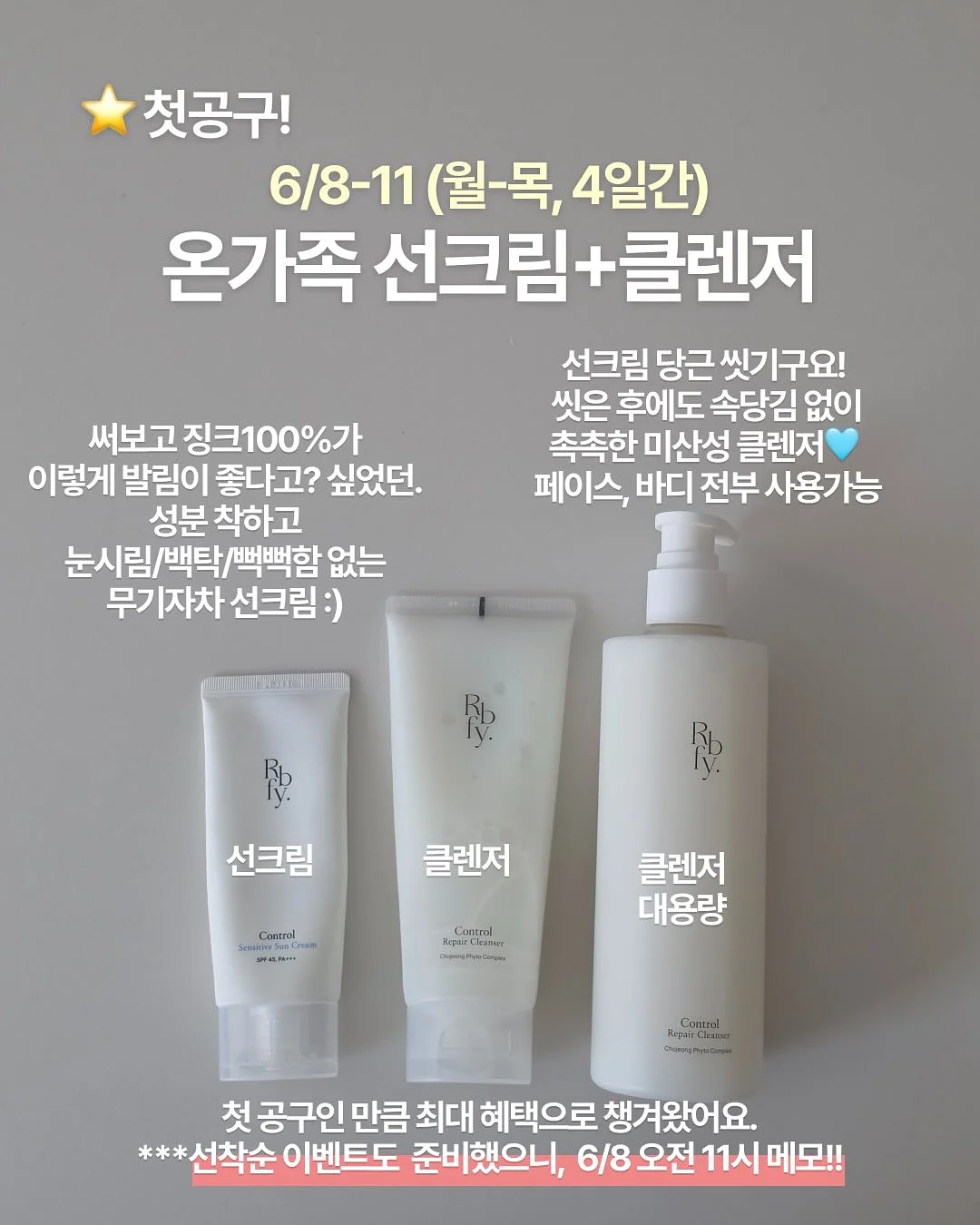 리터 버뮤다 하프 팬츠 4