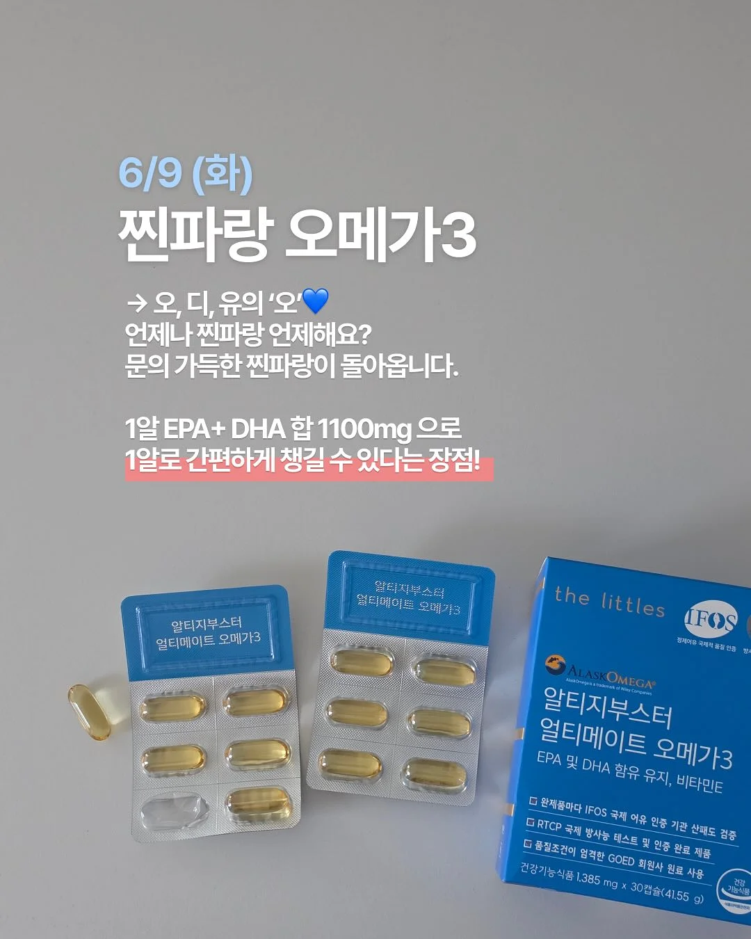 리터 버뮤다 하프 팬츠 5