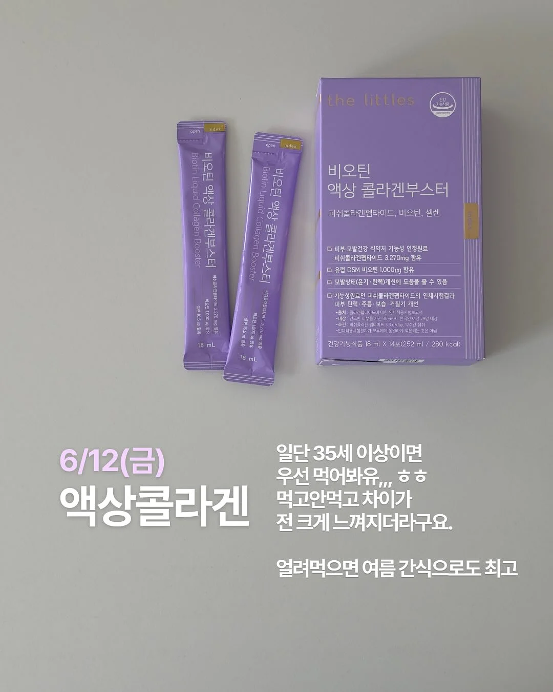 리터 버뮤다 하프 팬츠 6