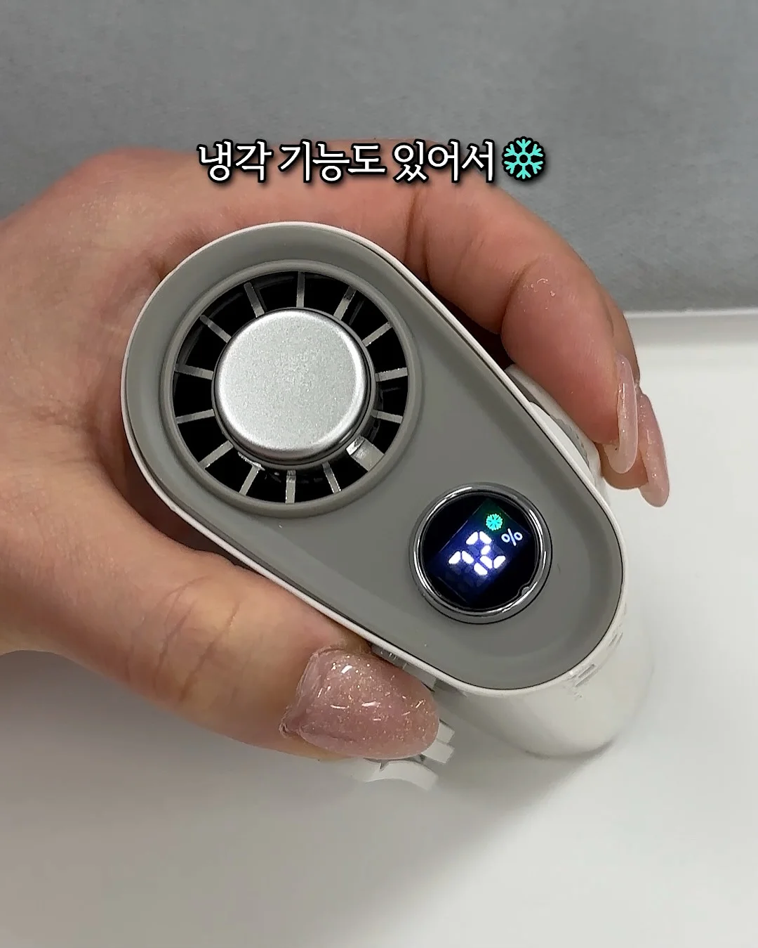 골지 부츠컷 여름 버전 5