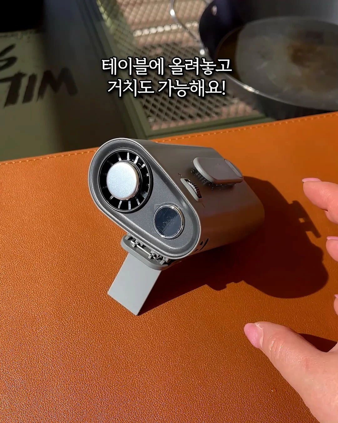 골지 부츠컷 여름 버전 10