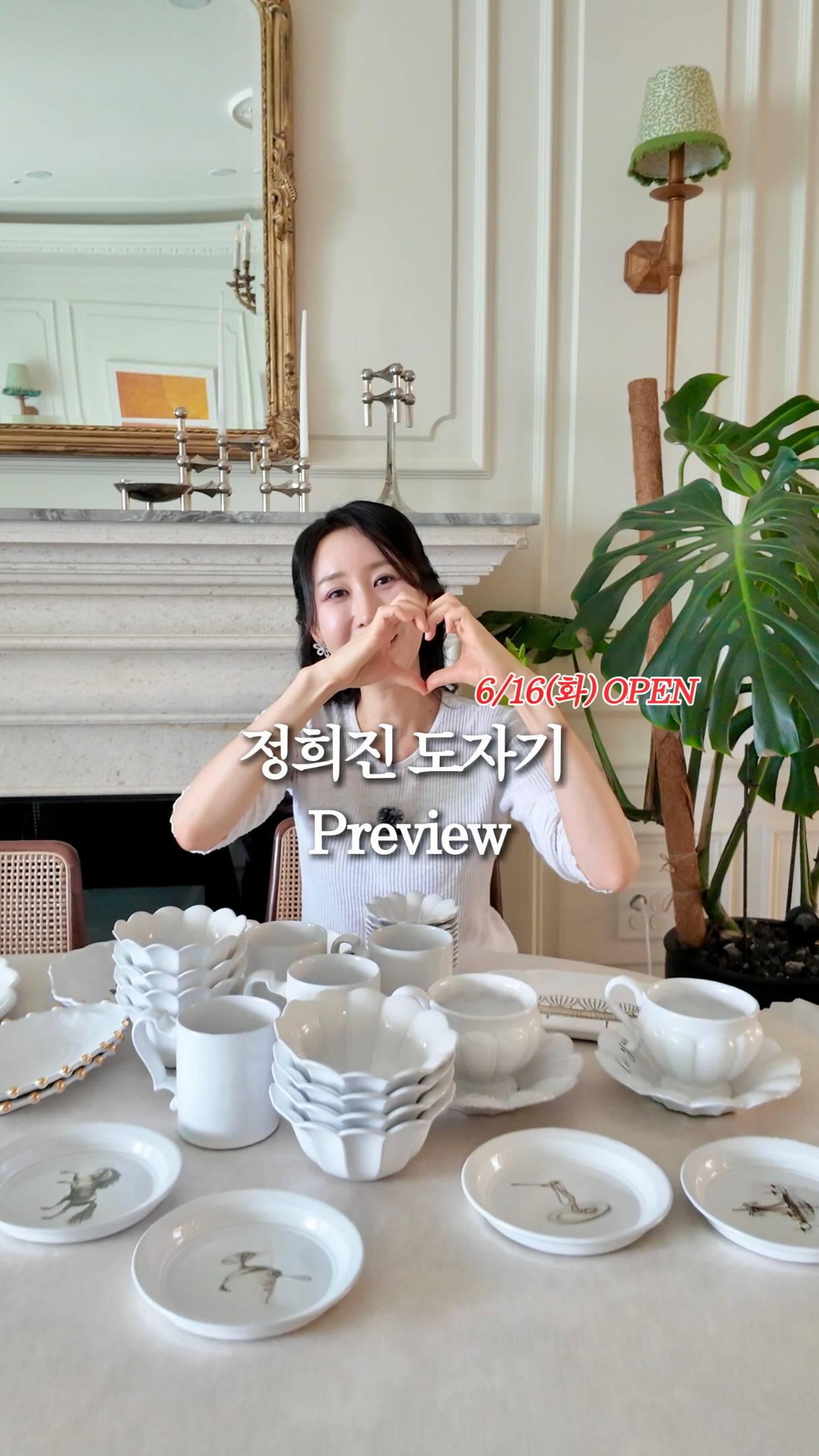 턱보톡스