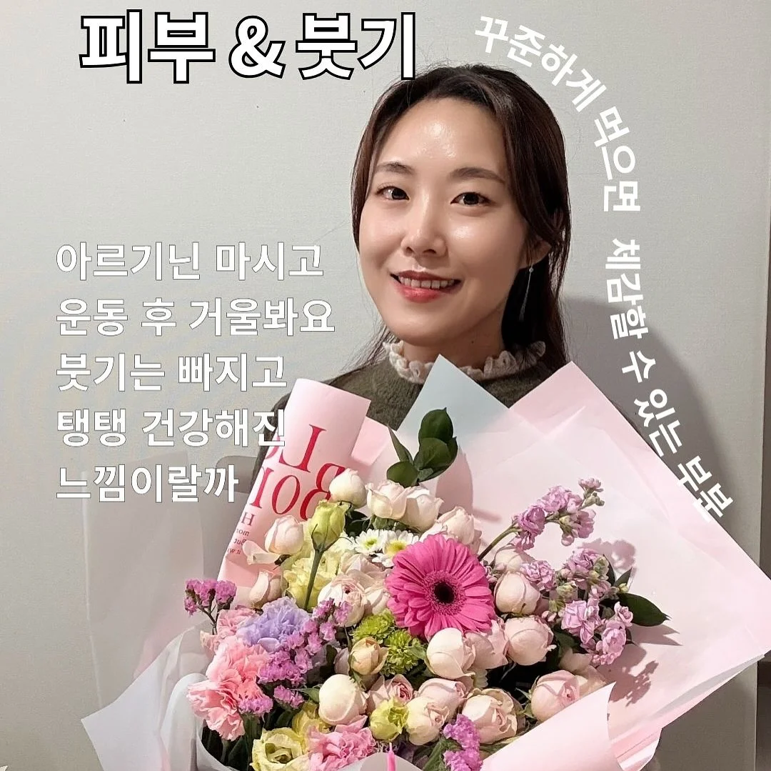 쿨포터 냉감 K 세트 3