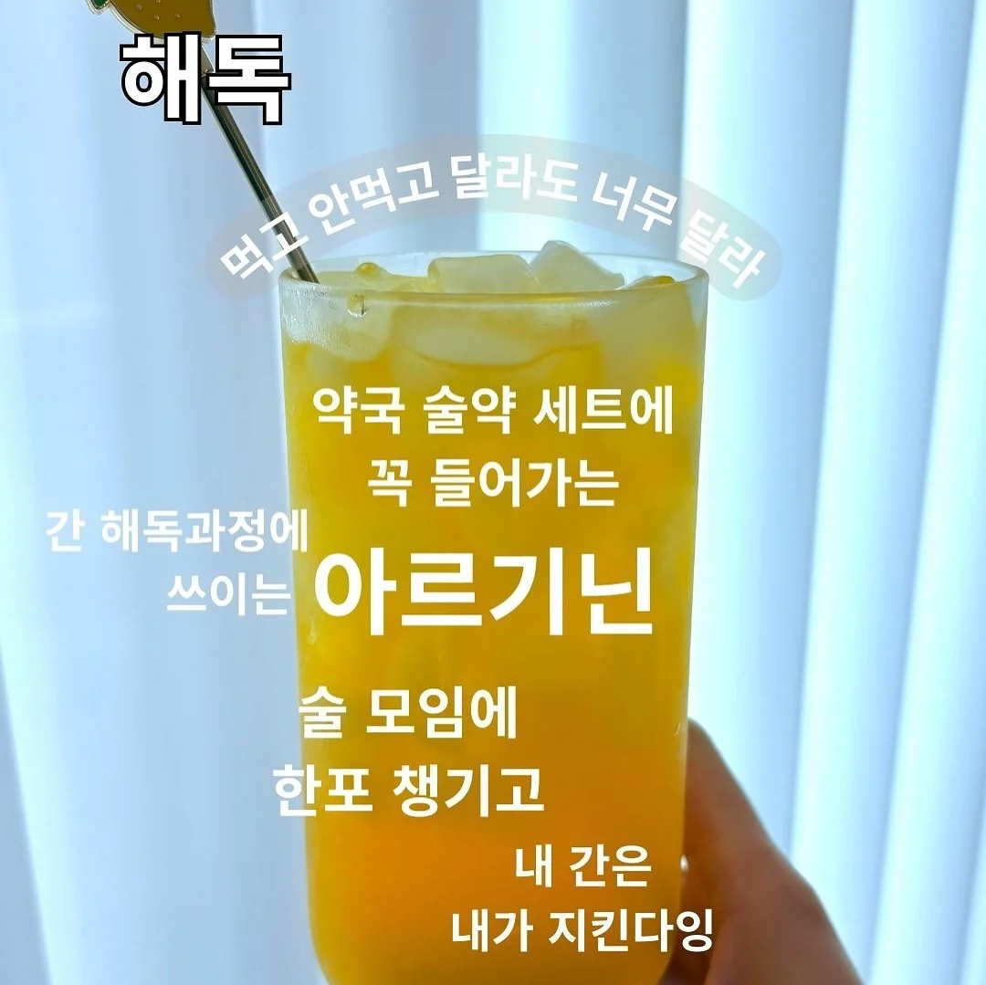 쿨포터 냉감 K 세트 5