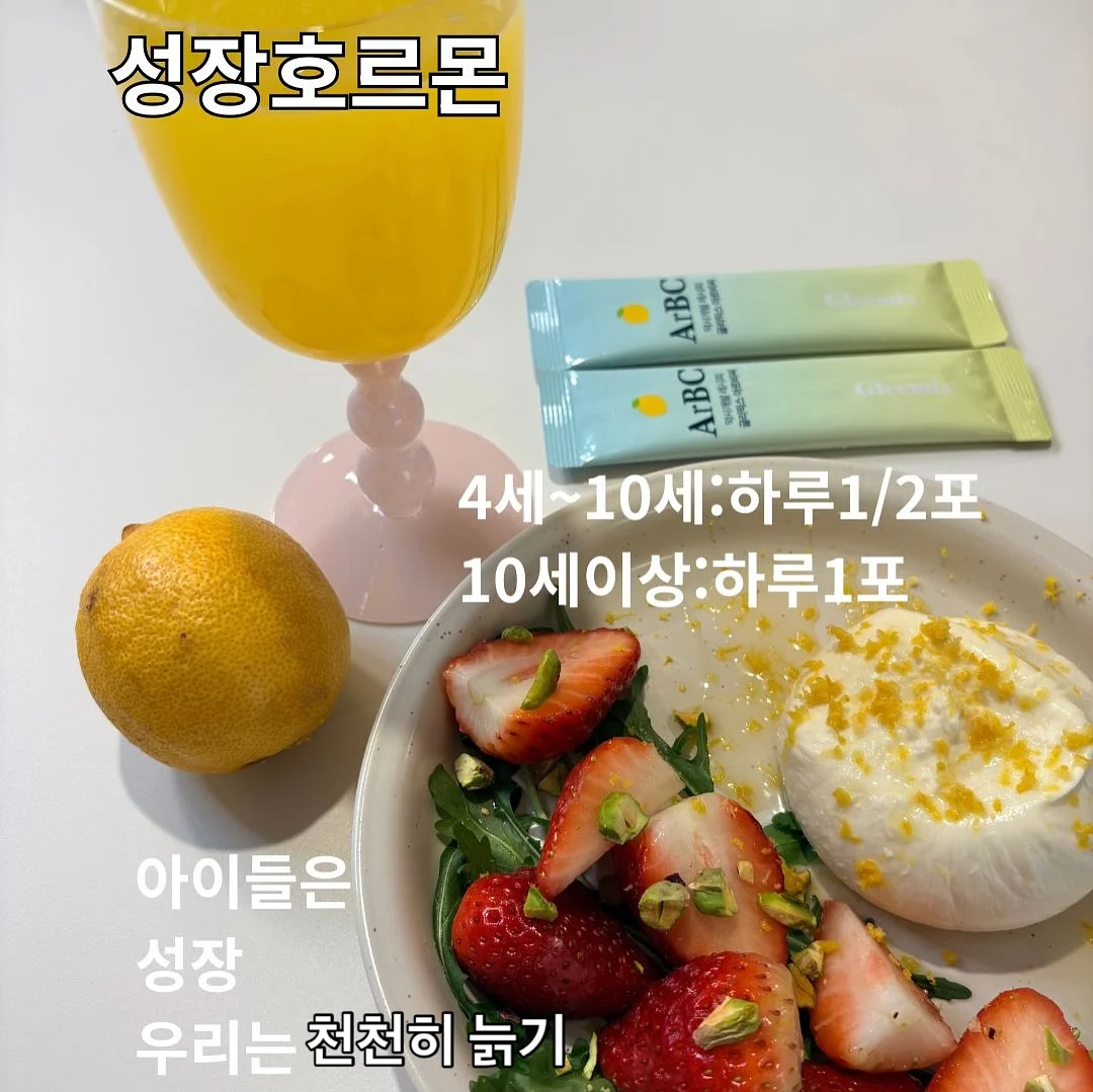 쿨포터 냉감 K 세트 6