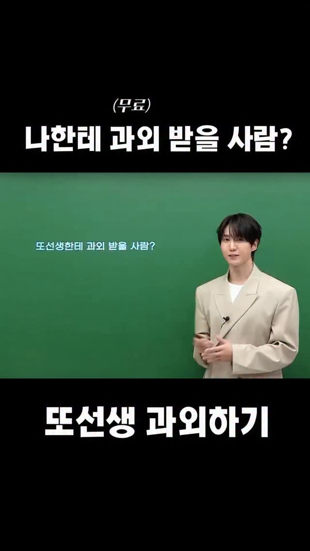 밤부골지 딱붙핏 반팔+반바지 세트