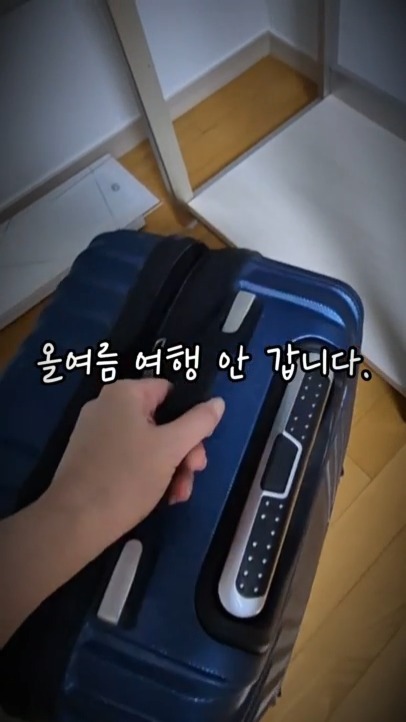 스네프 물놀이용품