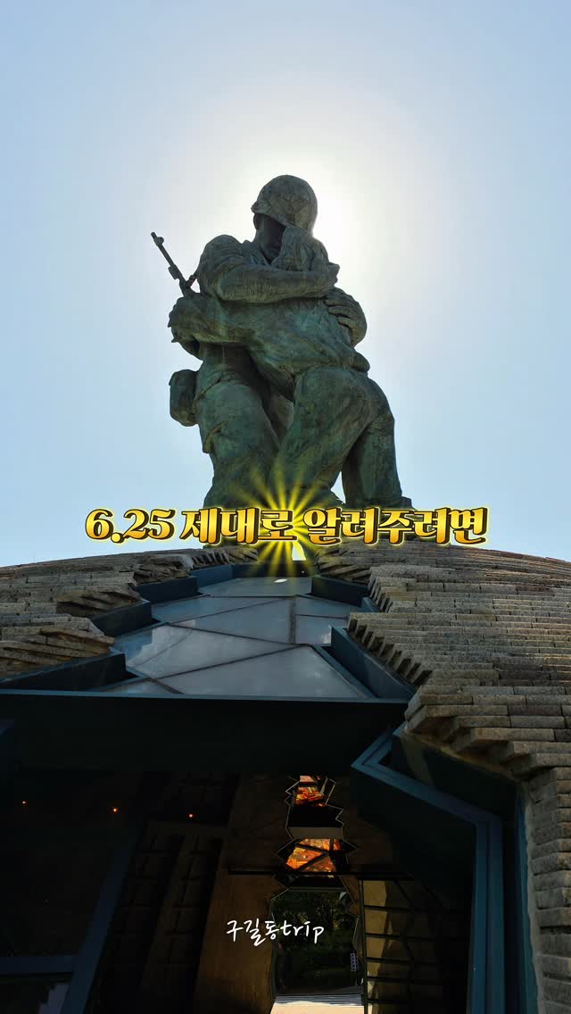 가방 정리 걸이