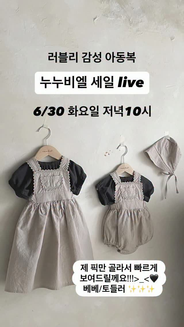 코너 수납장