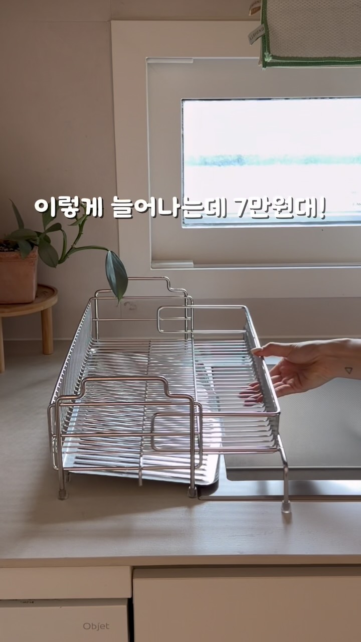 반영구 과외