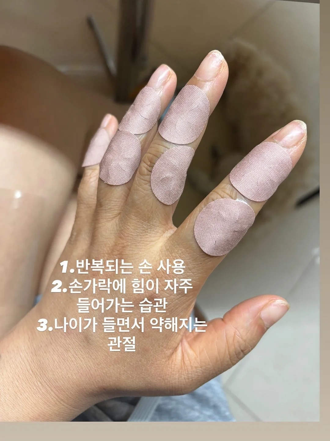 꽃 모양 물 분사 장치 2