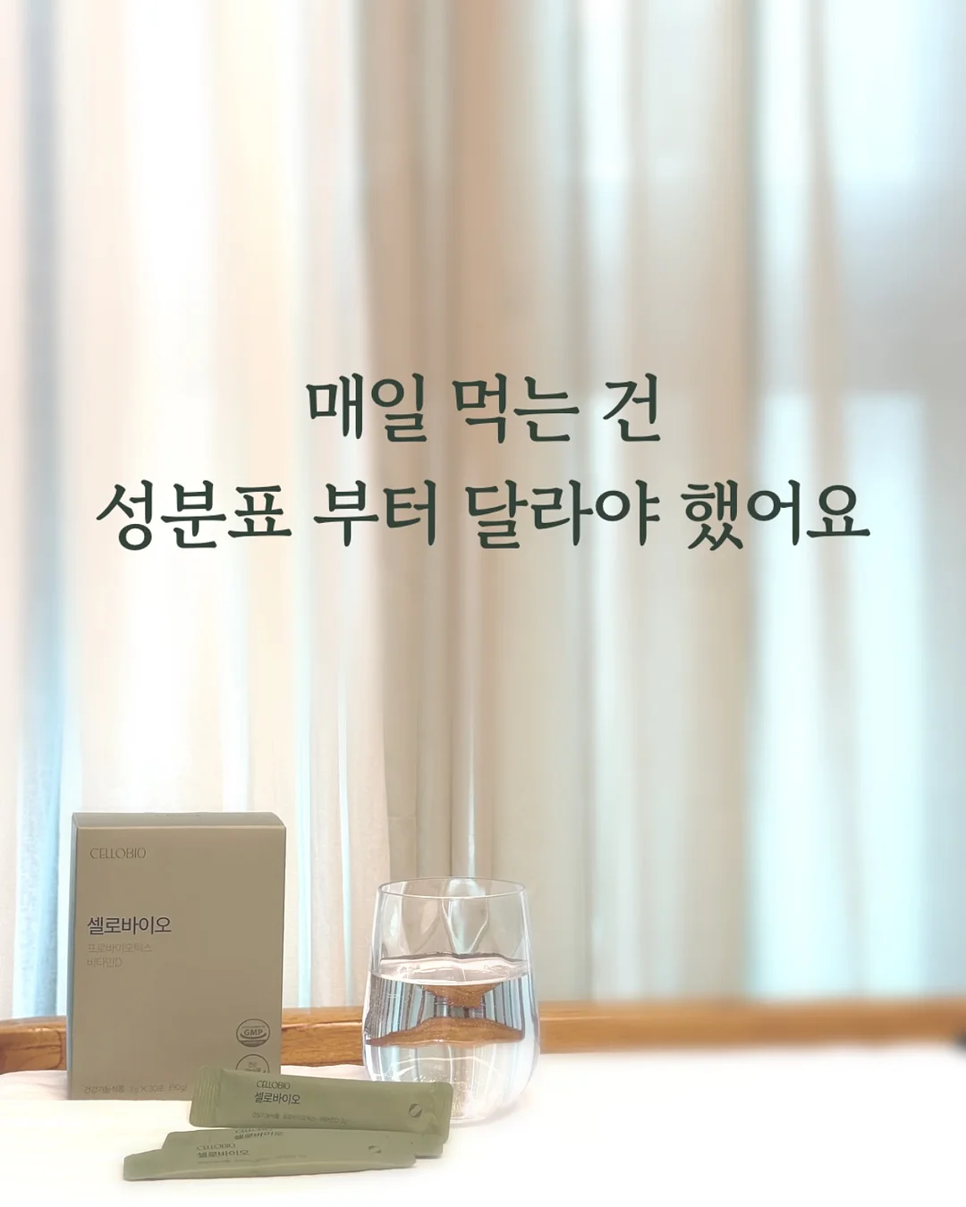 뉴발란스 운동화 2