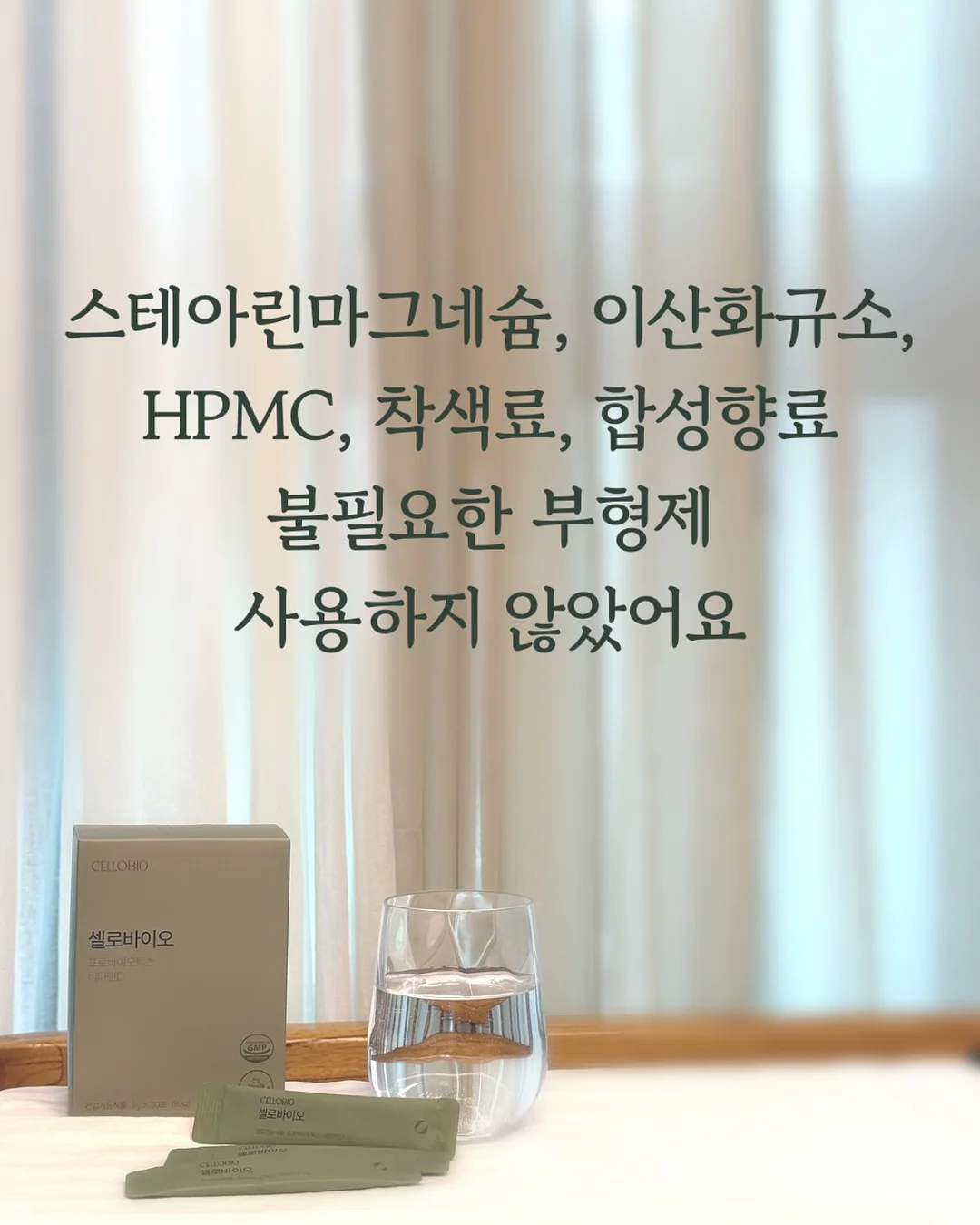 뉴발란스 운동화 4