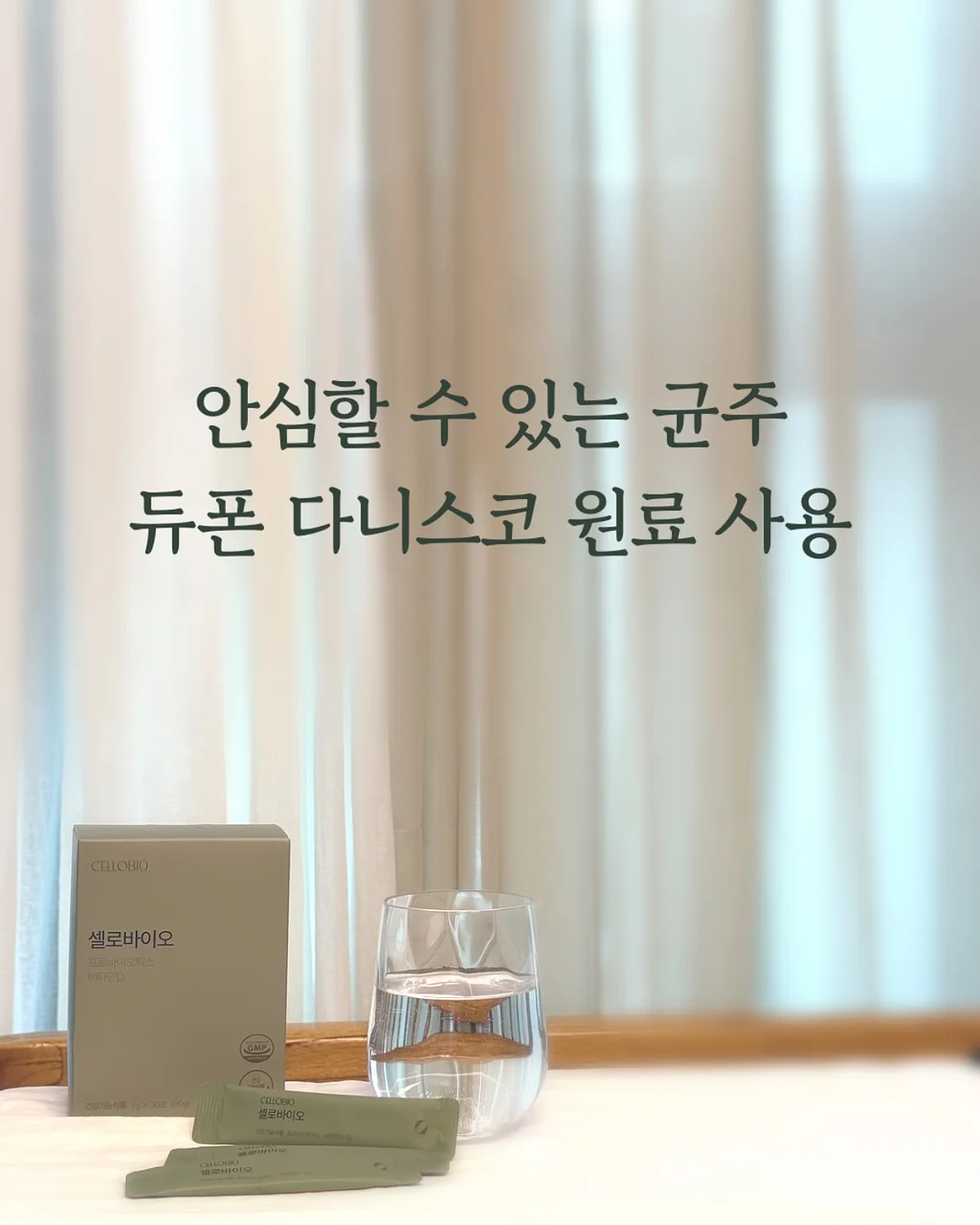 뉴발란스 운동화 5