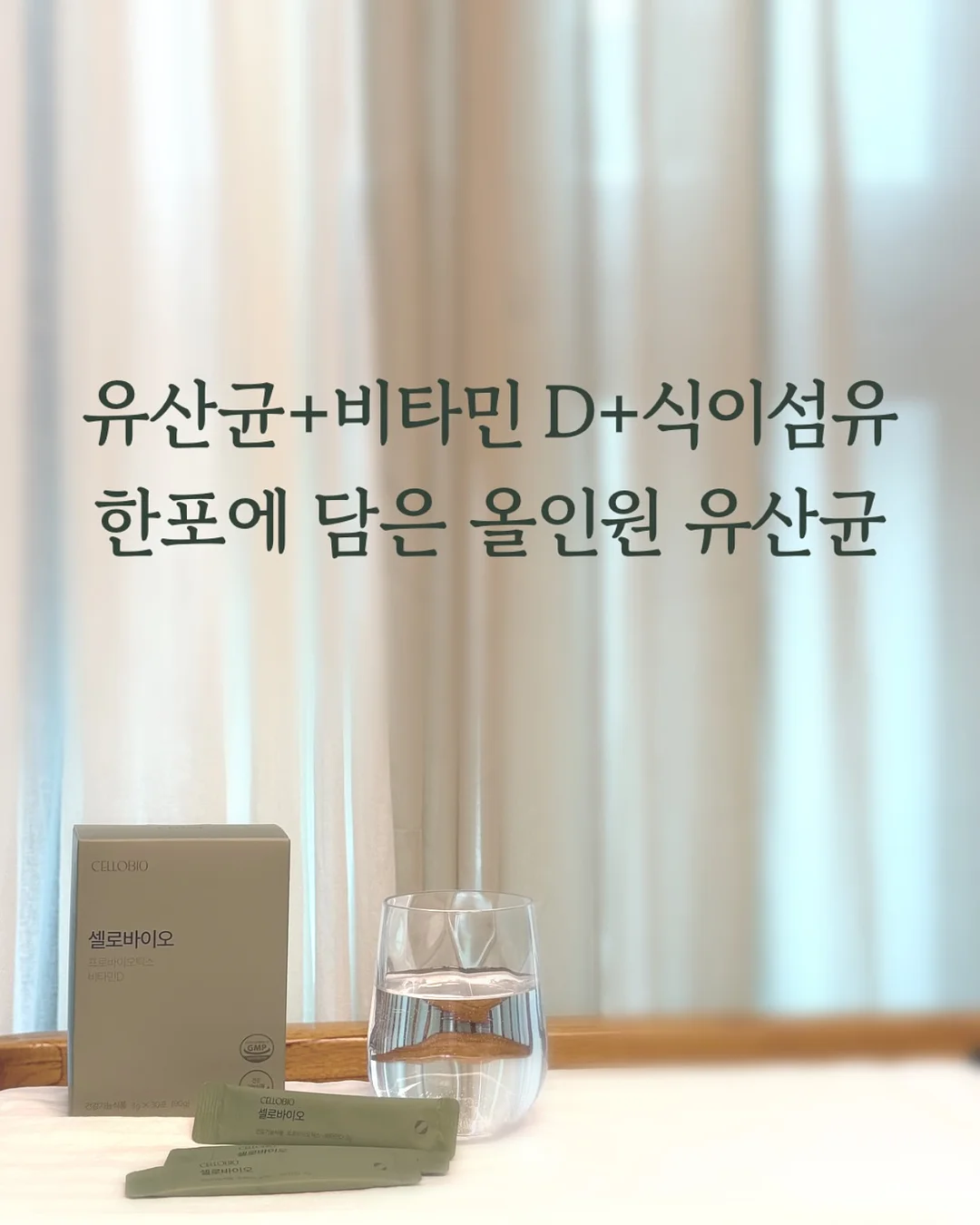 뉴발란스 운동화 7