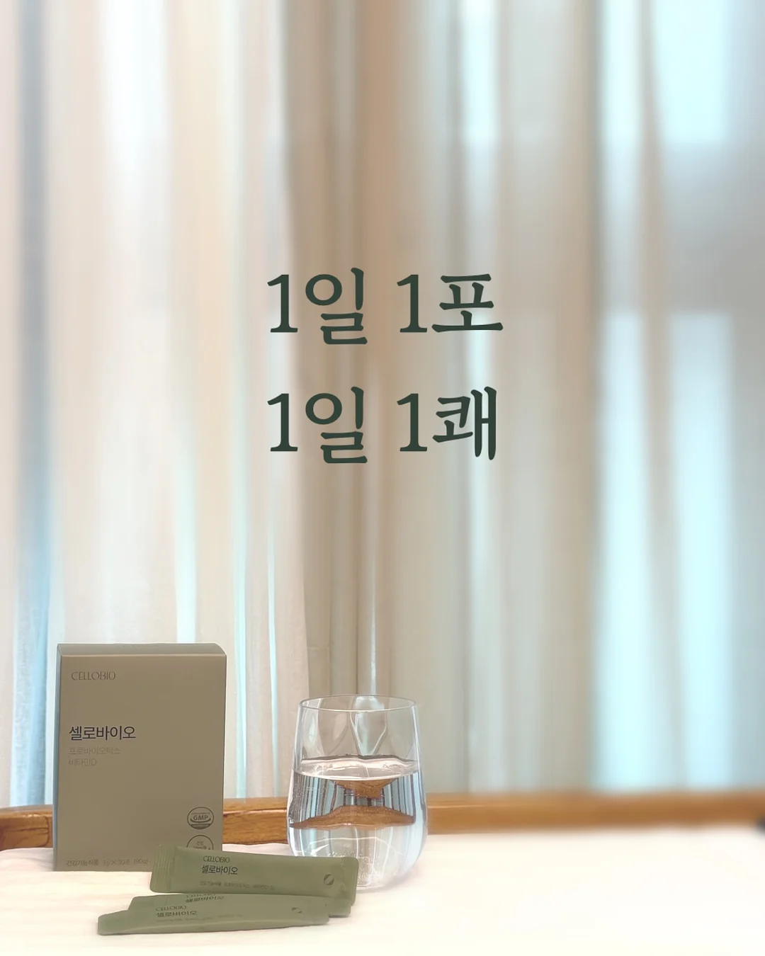 뉴발란스 운동화 8