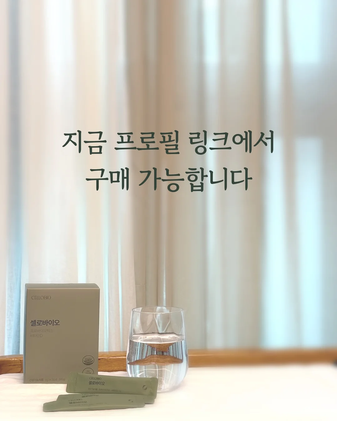 뉴발란스 운동화 9