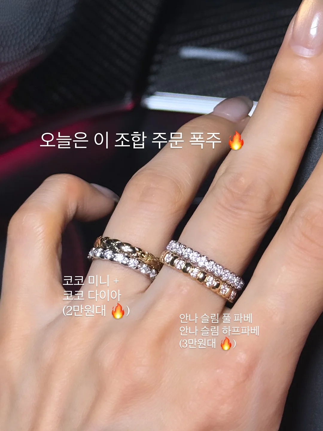 EY 데이지 ver2 키즈반팔티 2