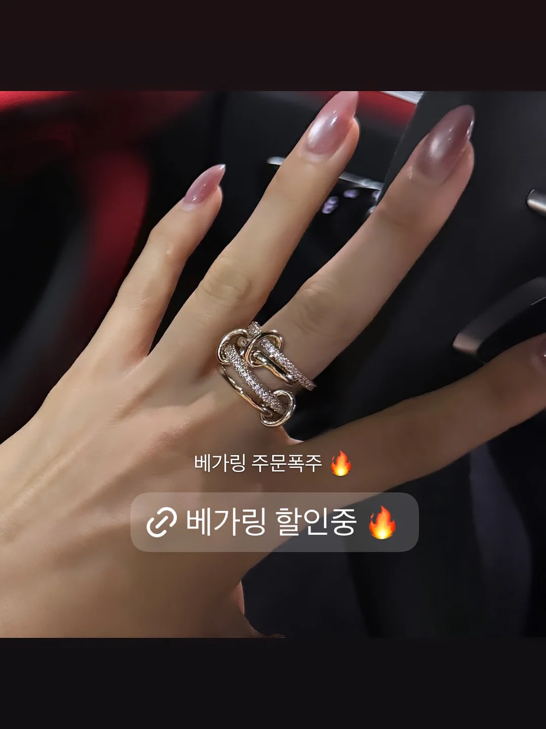 EY 데이지 ver2 키즈반팔티 7