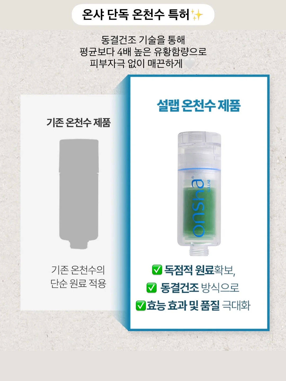 푸딩 소파 12