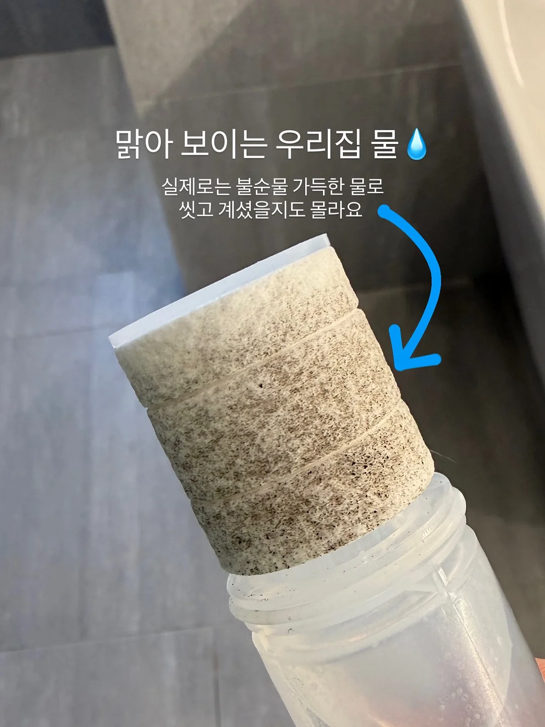 푸딩 소파 14