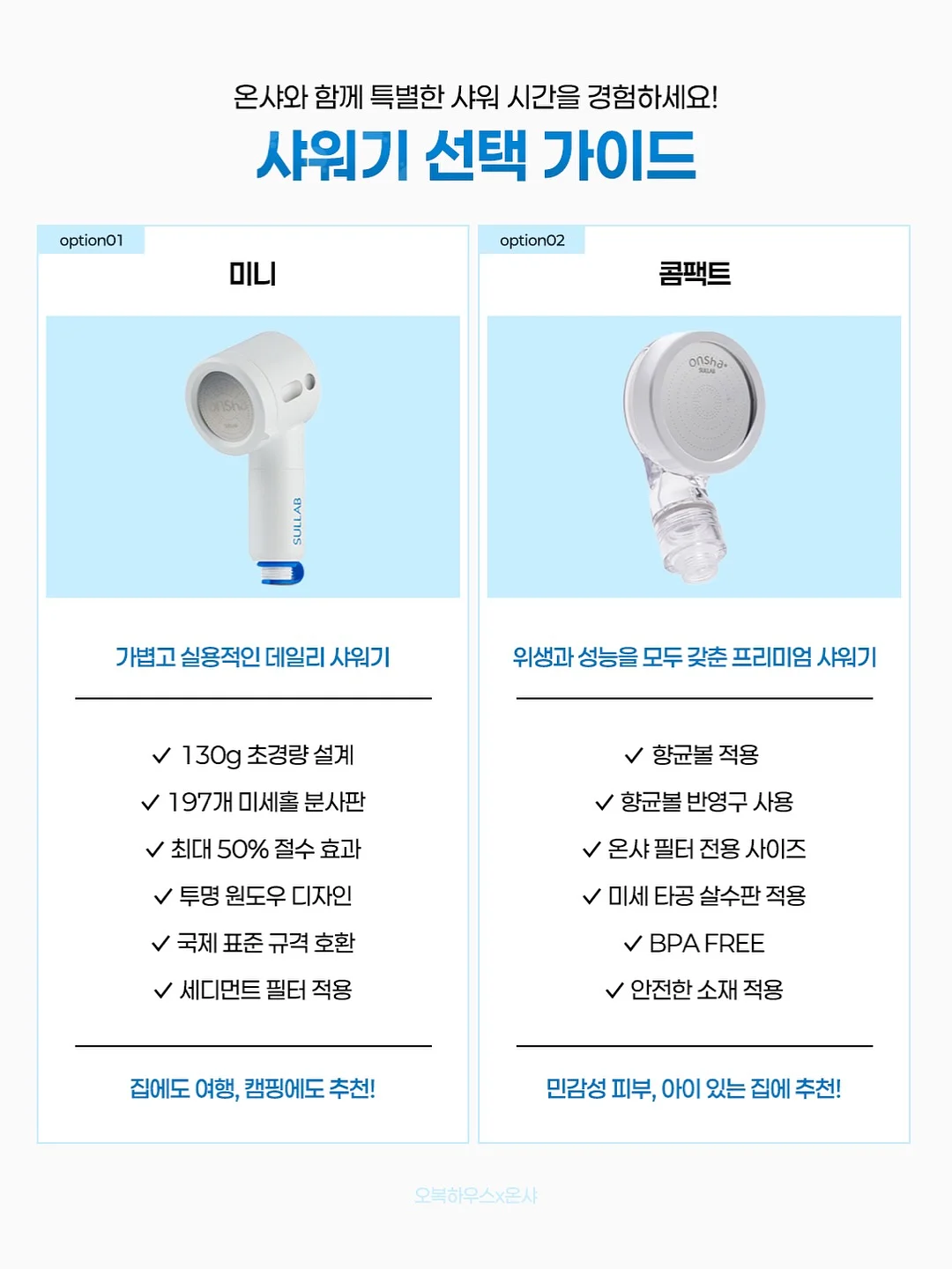 푸딩 소파 5