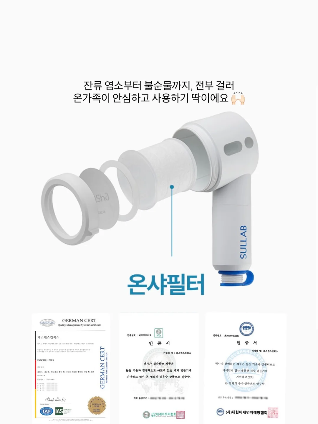 푸딩 소파 10