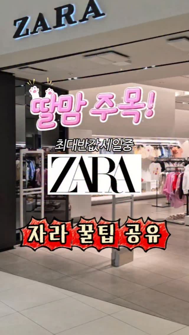 몰입뜨개