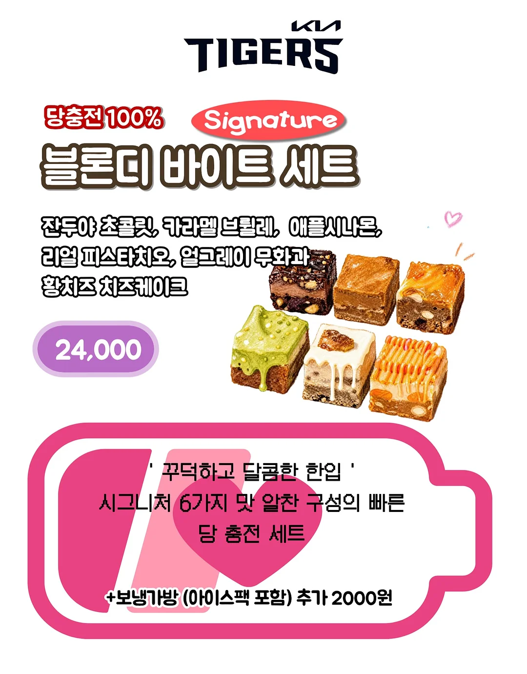 스타워즈 라이트세이버 우산 11