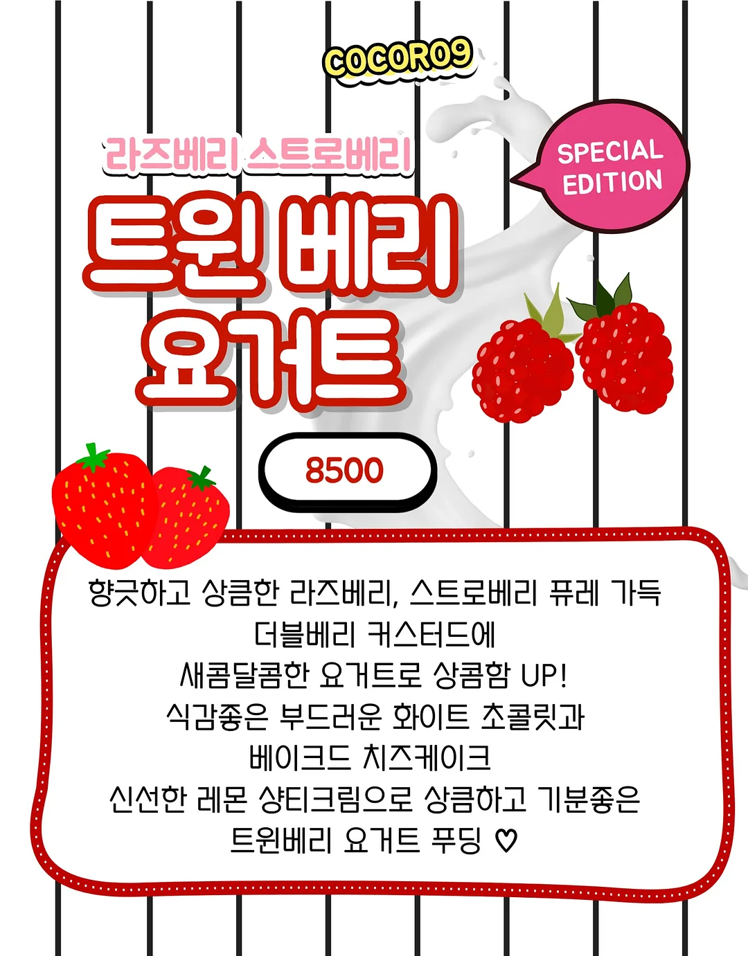 스타워즈 라이트세이버 우산 3