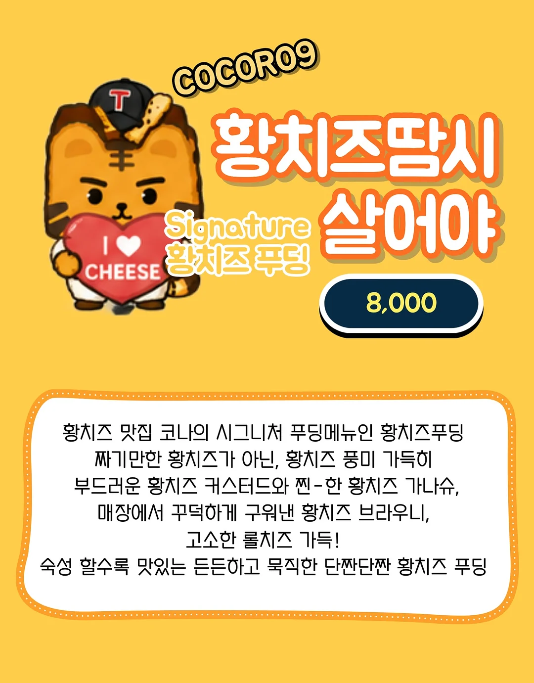 스타워즈 라이트세이버 우산 6
