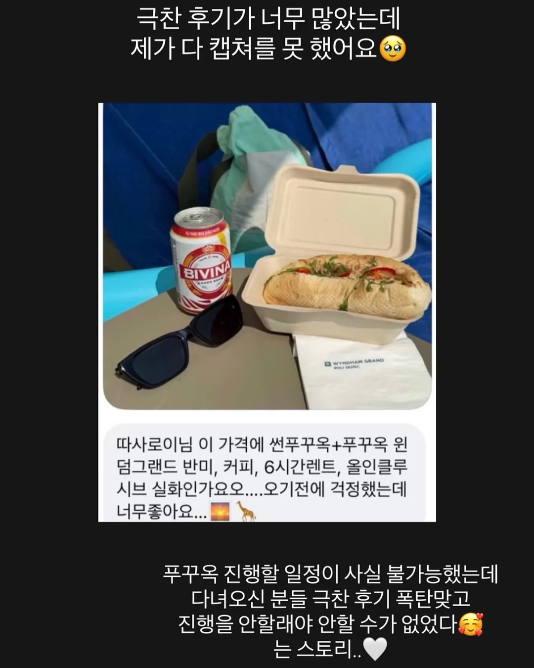 귀 청결제 면봉 4